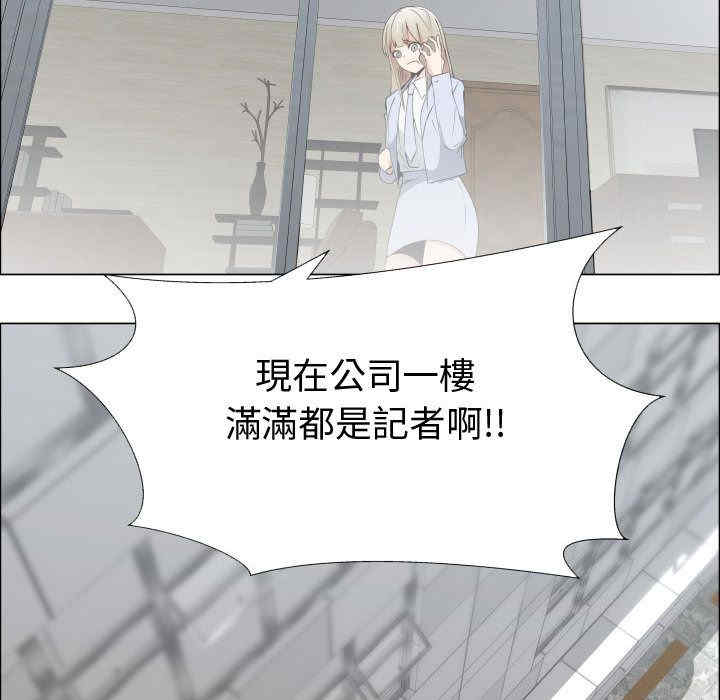 第74张