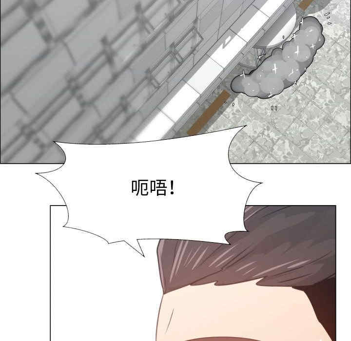 第75张
