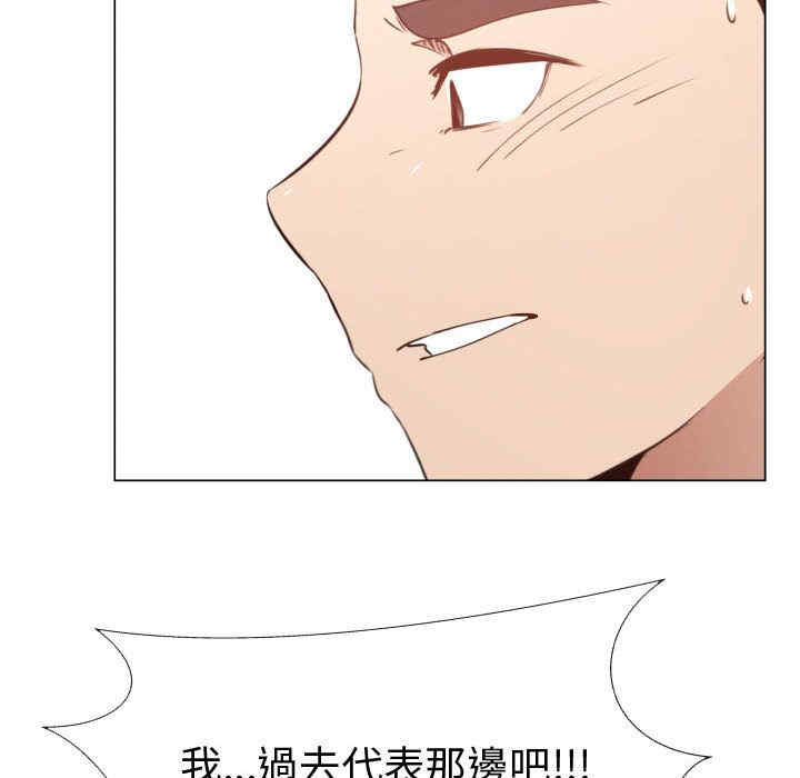 第76张