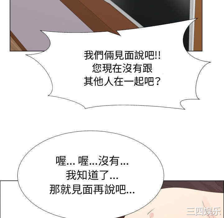 第78张