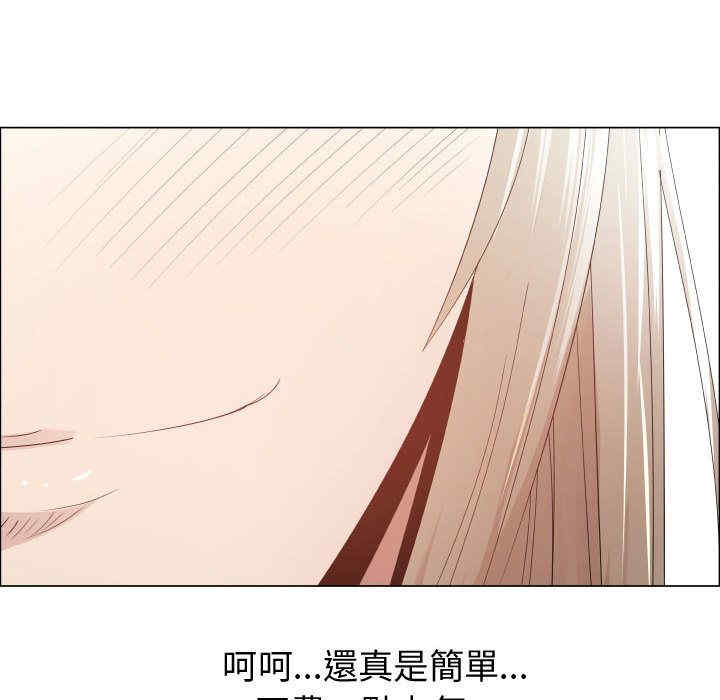 第80张
