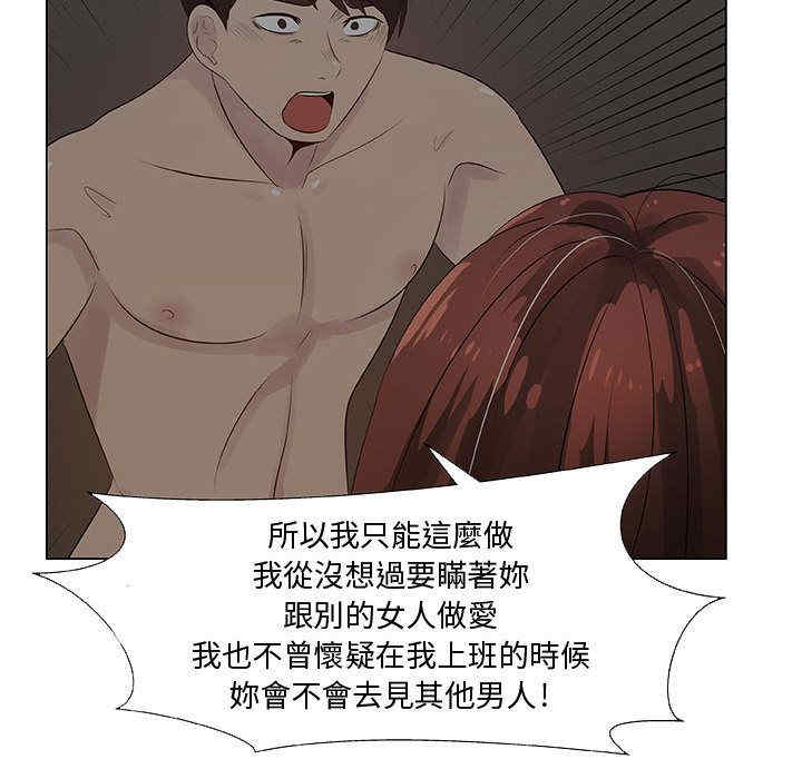 第2张