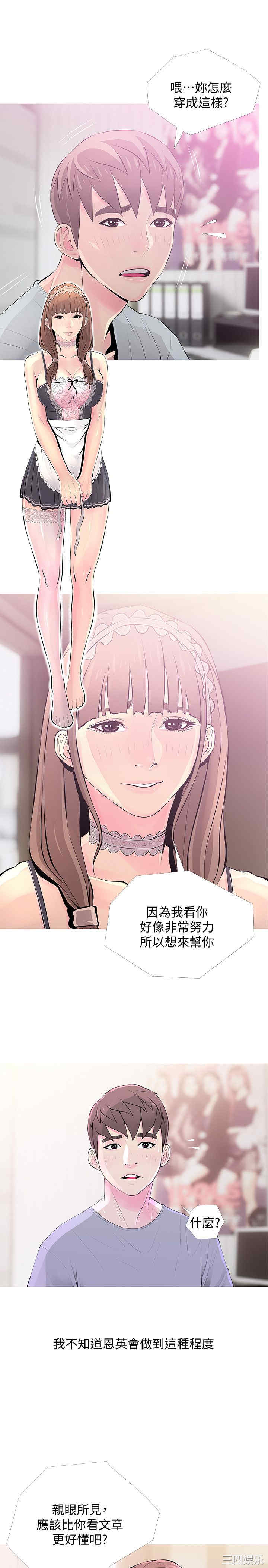 第1张