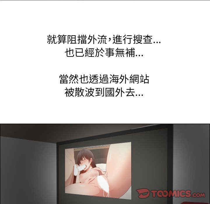 第86张