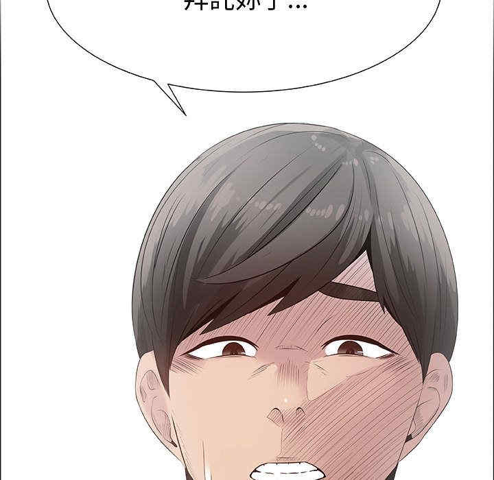 第9张