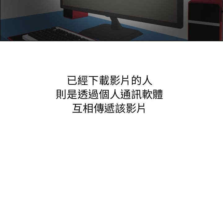 第87张