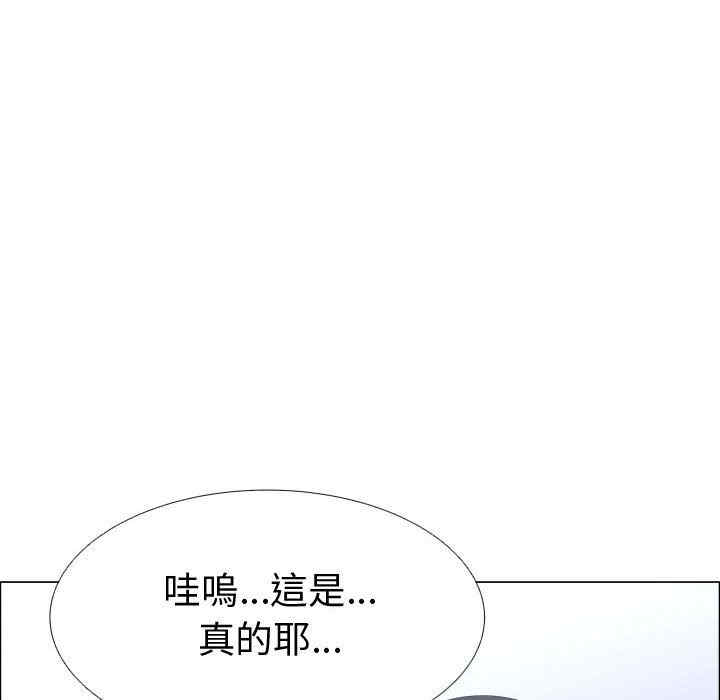 第92张