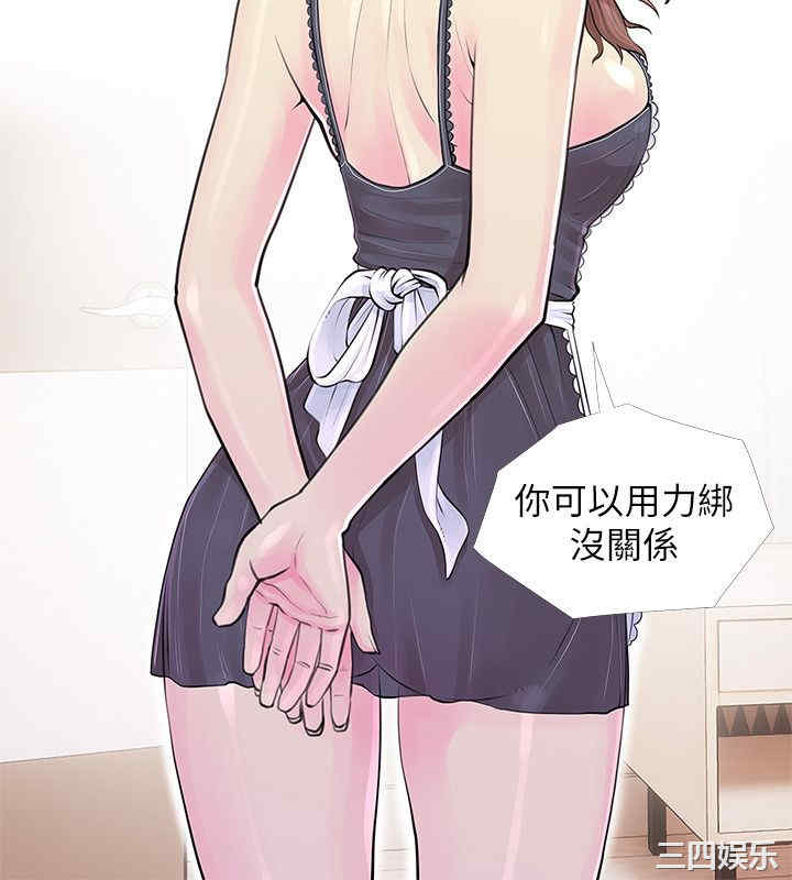 第6张