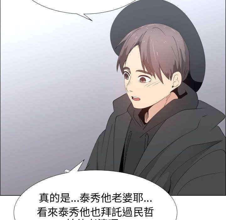 第93张