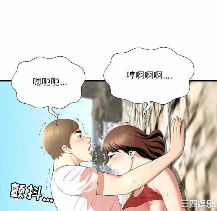 第89张