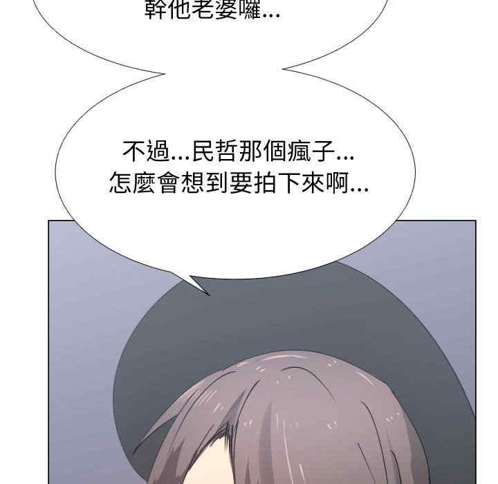 第94张