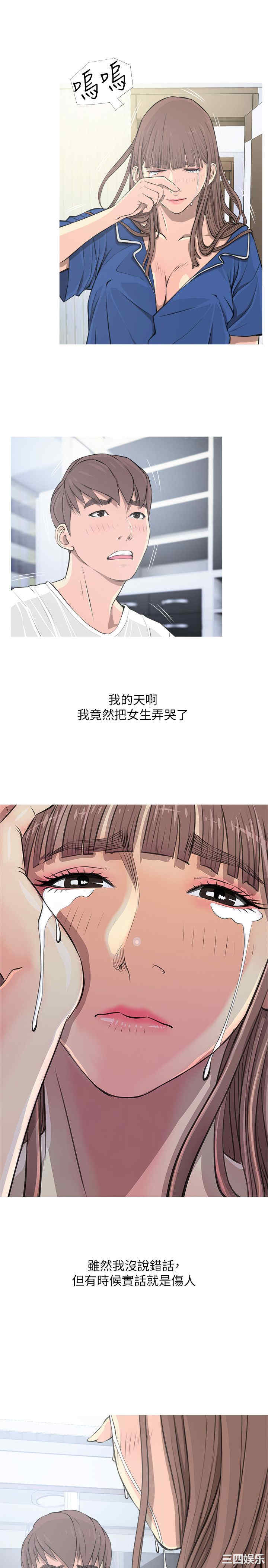 第1张