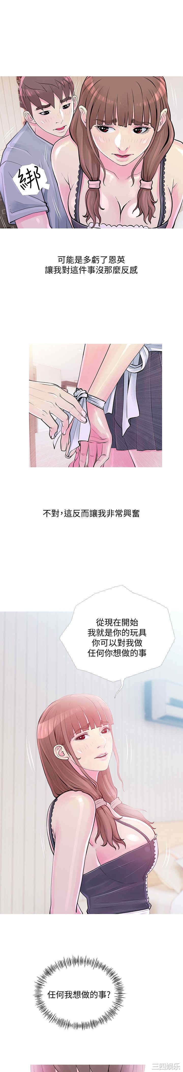 第7张