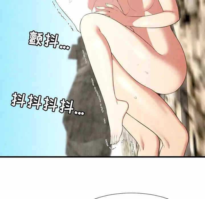 第90张