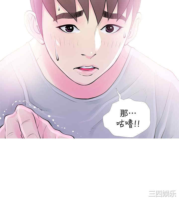 第8张