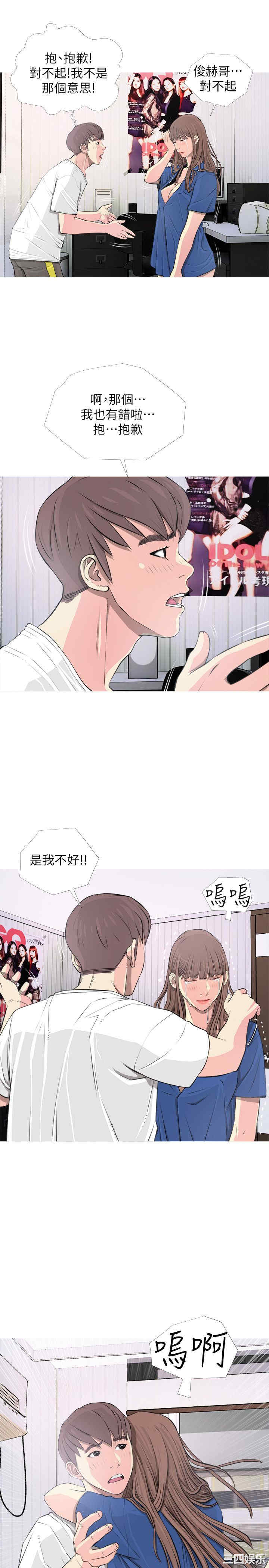 第3张