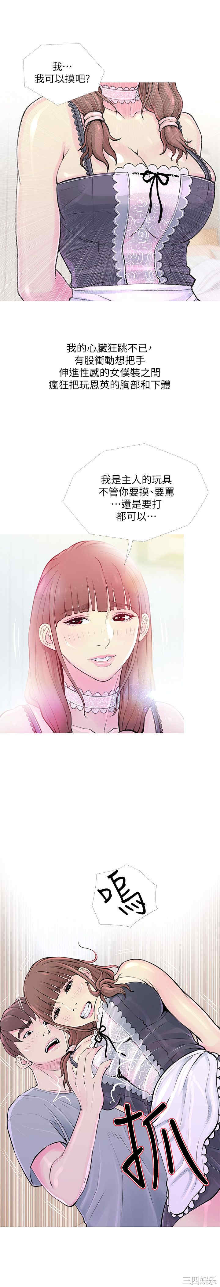 第9张