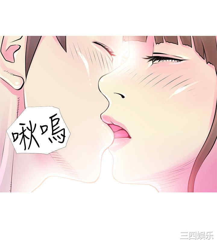 第10张