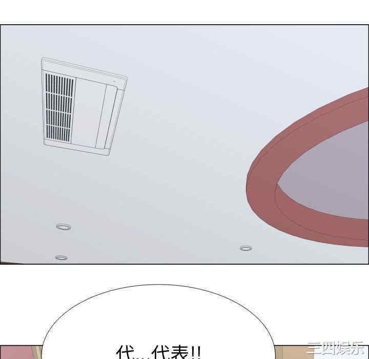 第7张