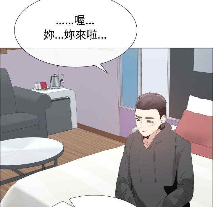 第12张
