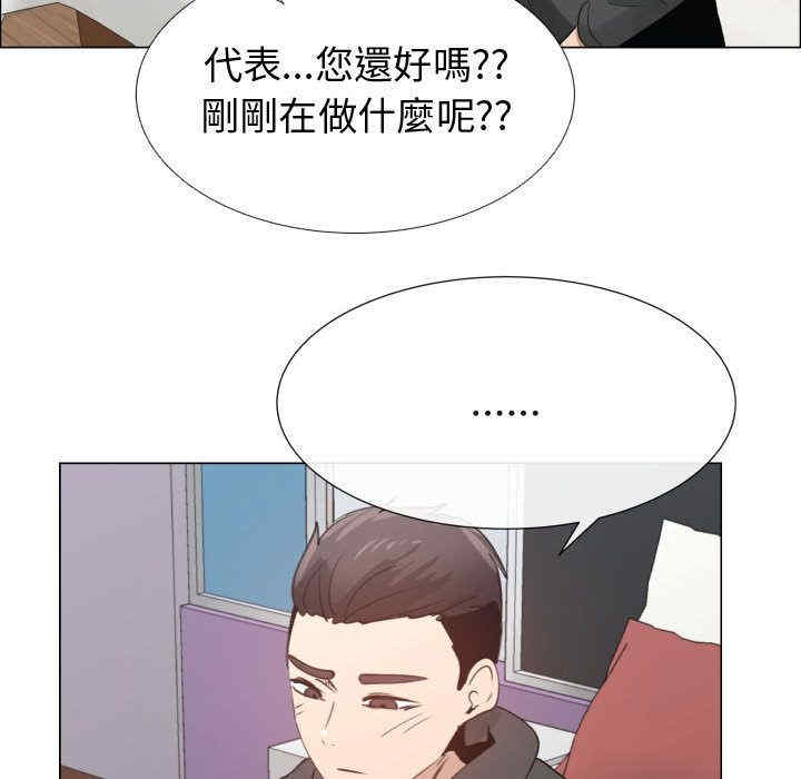 第13张