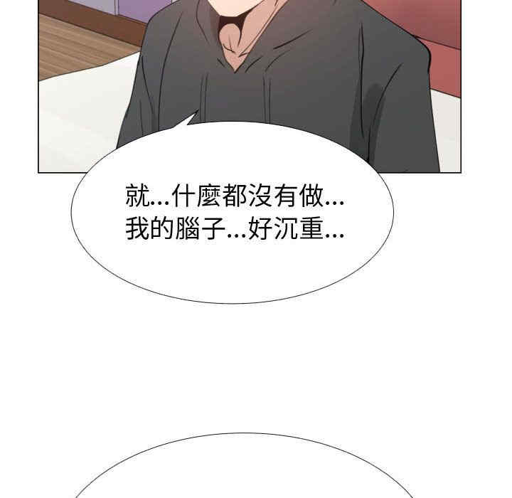 第15张