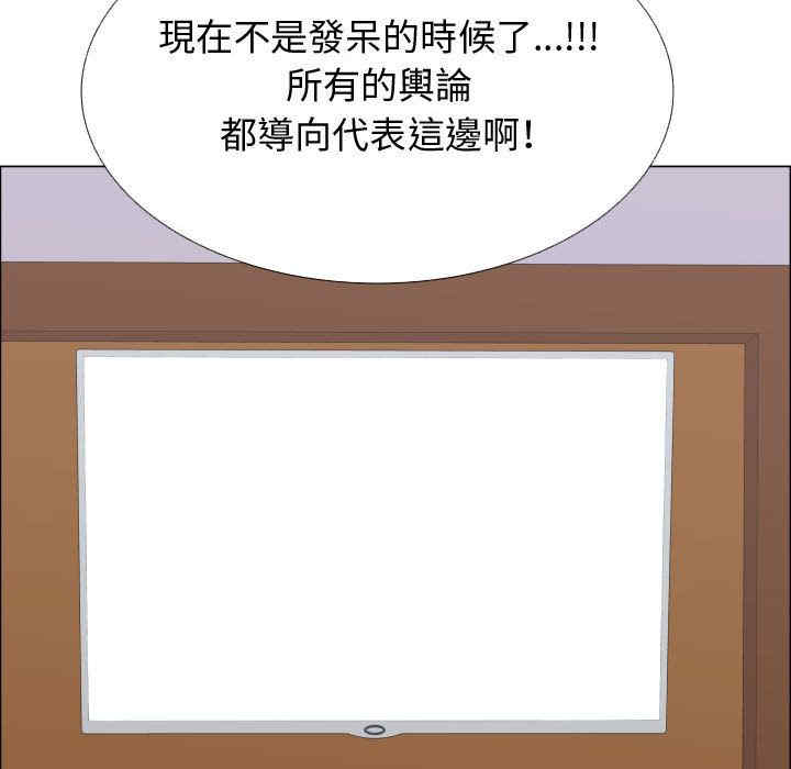 第17张