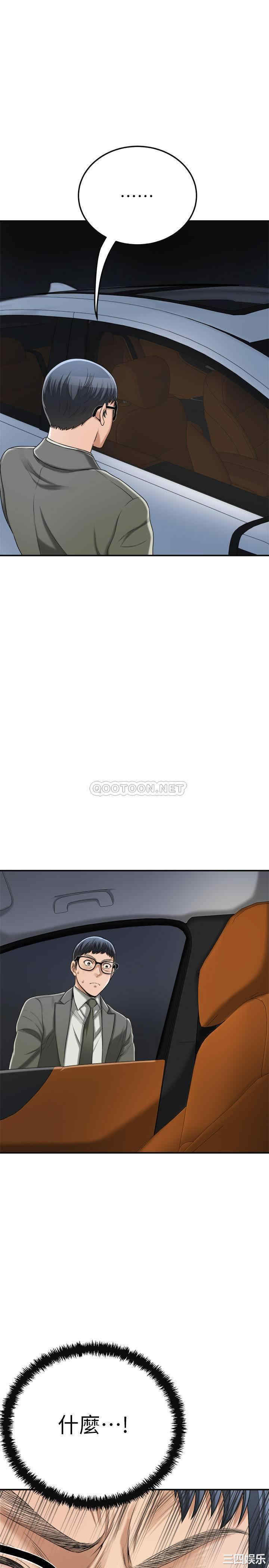 第41张