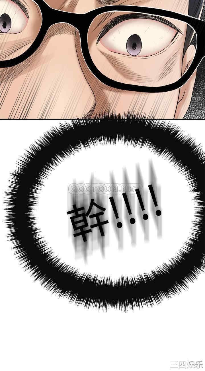 第42张