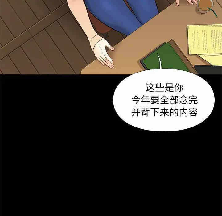 第17张