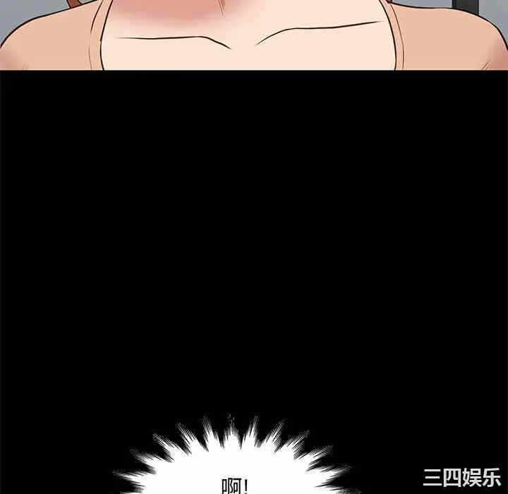 第31张