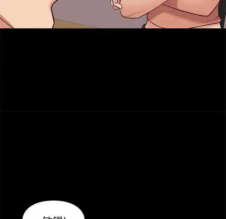 第35张