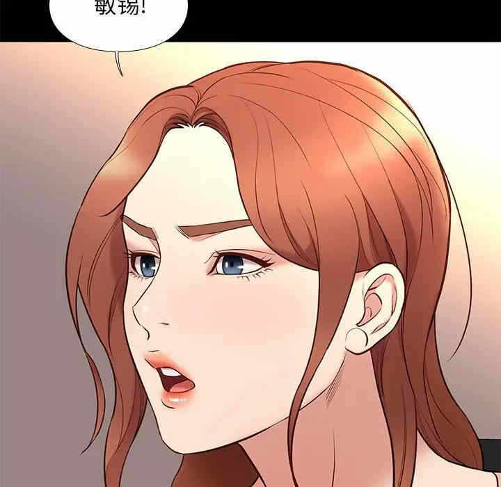 第37张