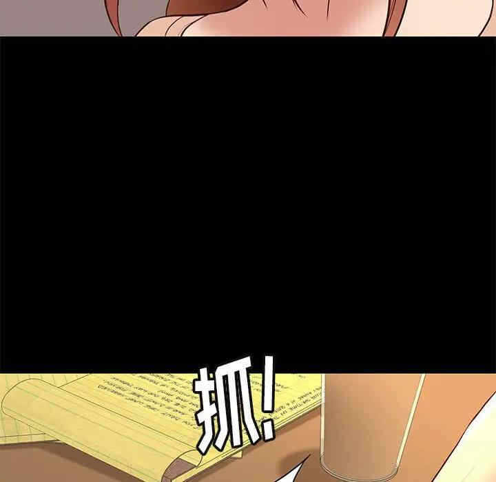 第39张