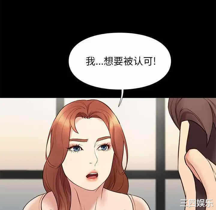 第43张