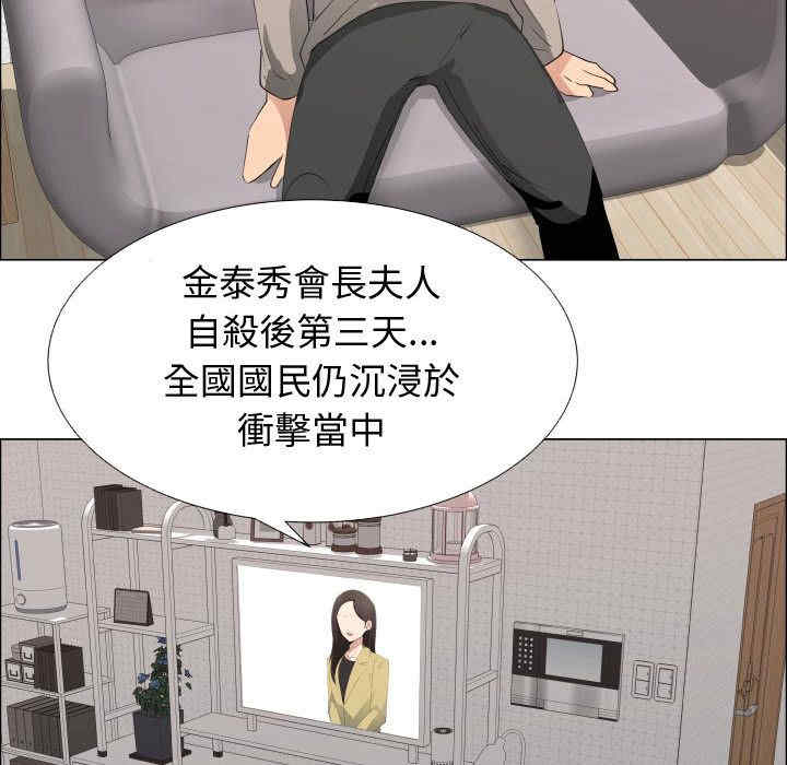 第11张