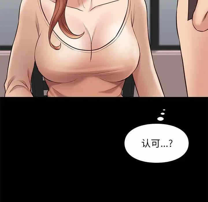 第45张
