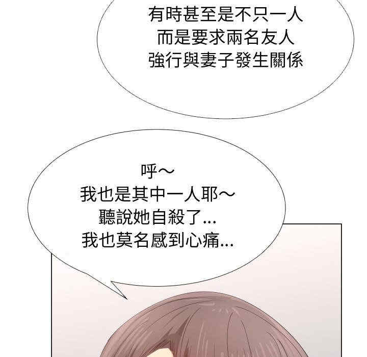 第14张