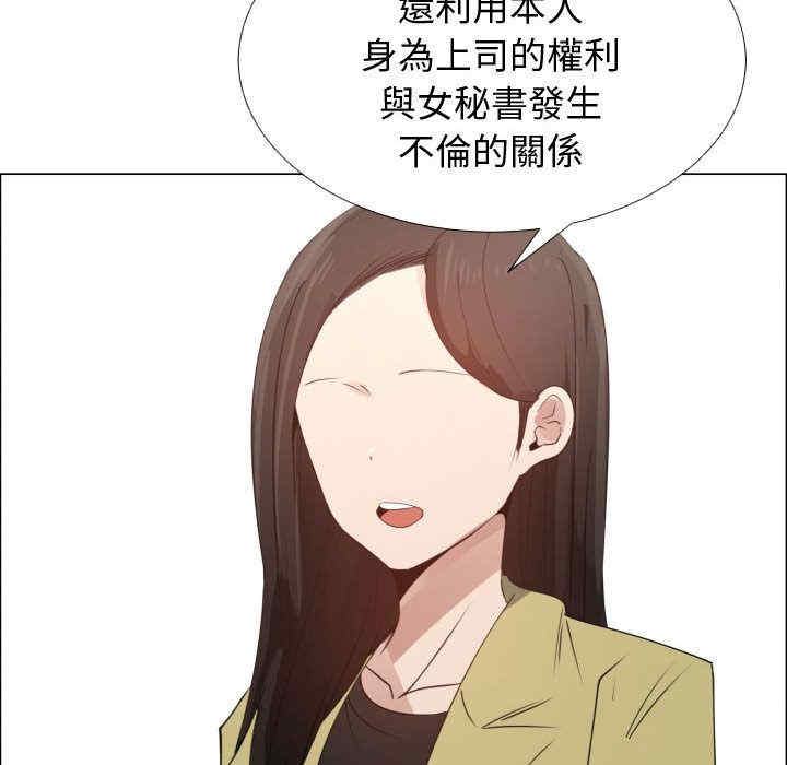 第16张