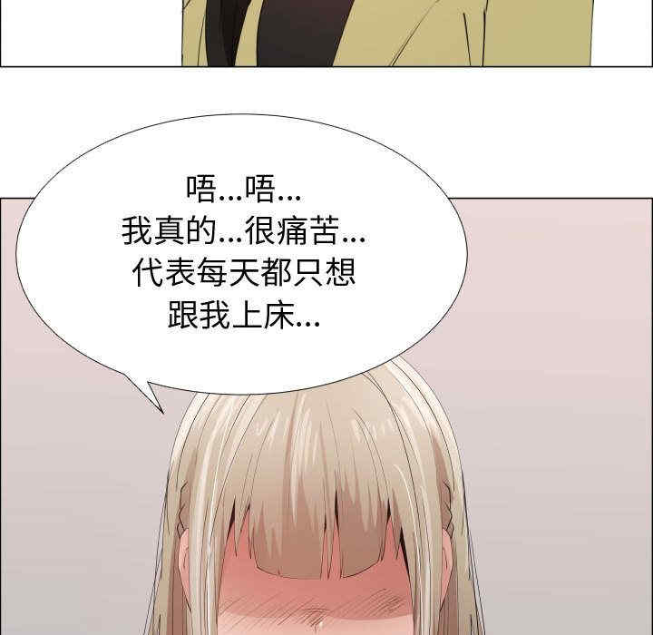 第17张