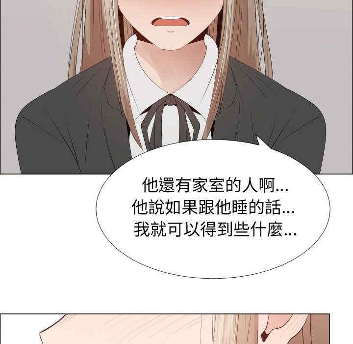 第18张