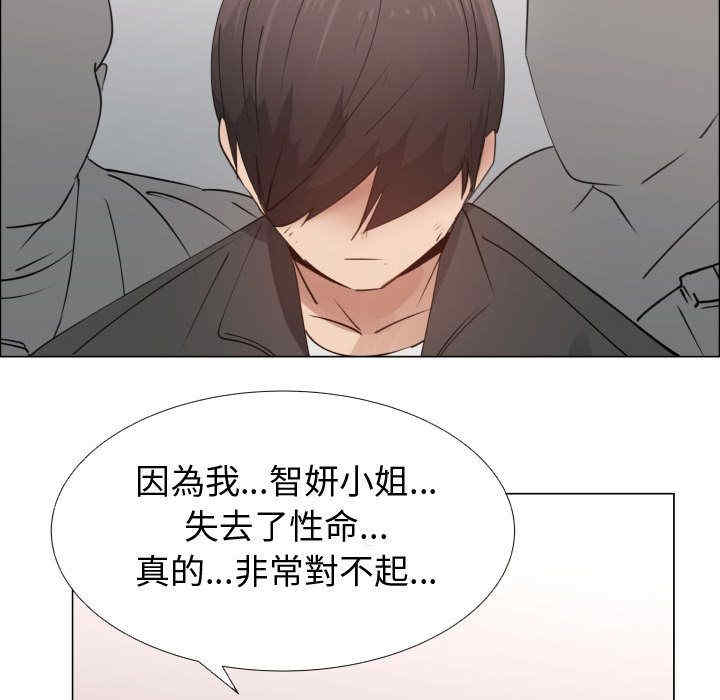第24张