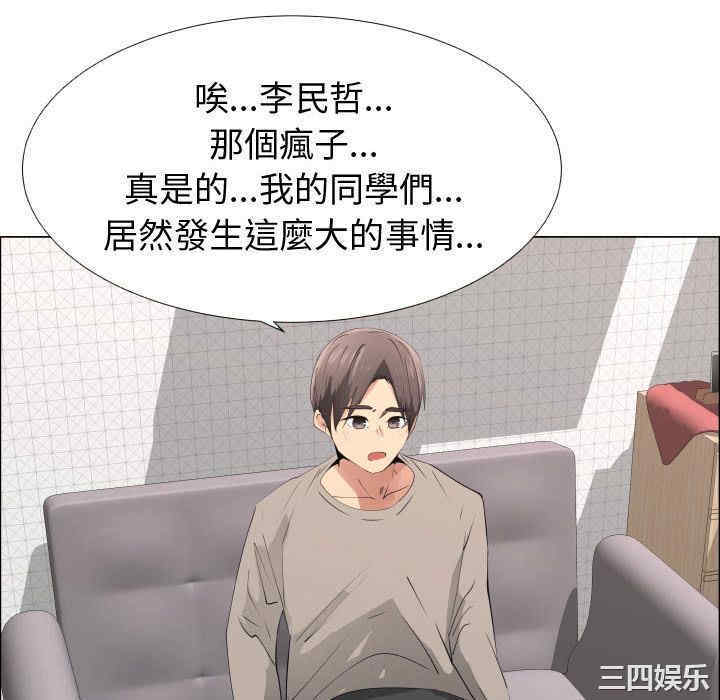 第27张