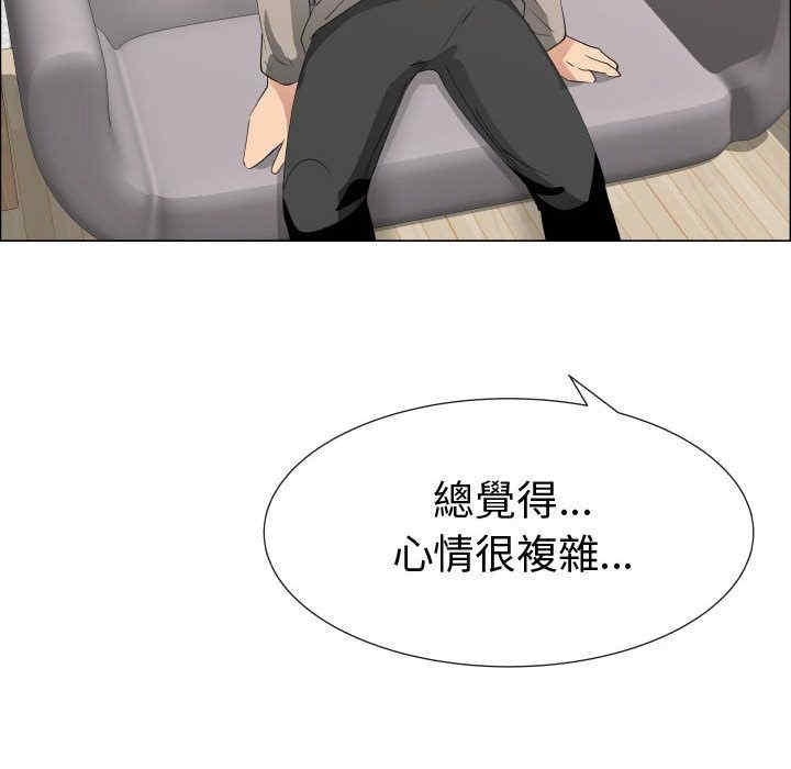 第28张