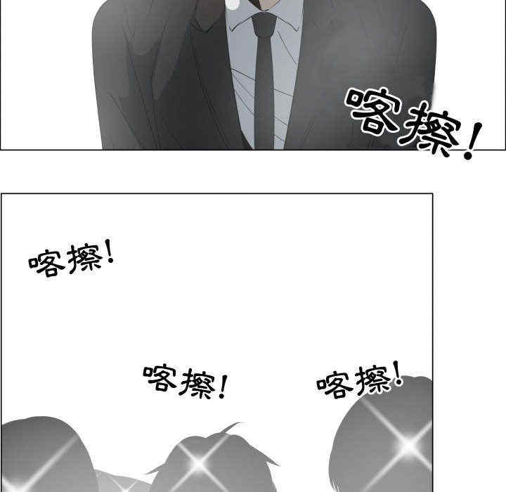 第34张