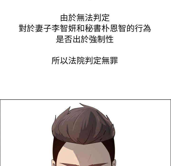 第37张