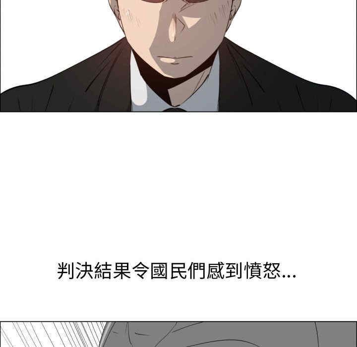 第38张
