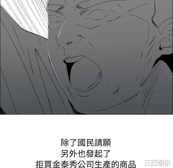 第39张