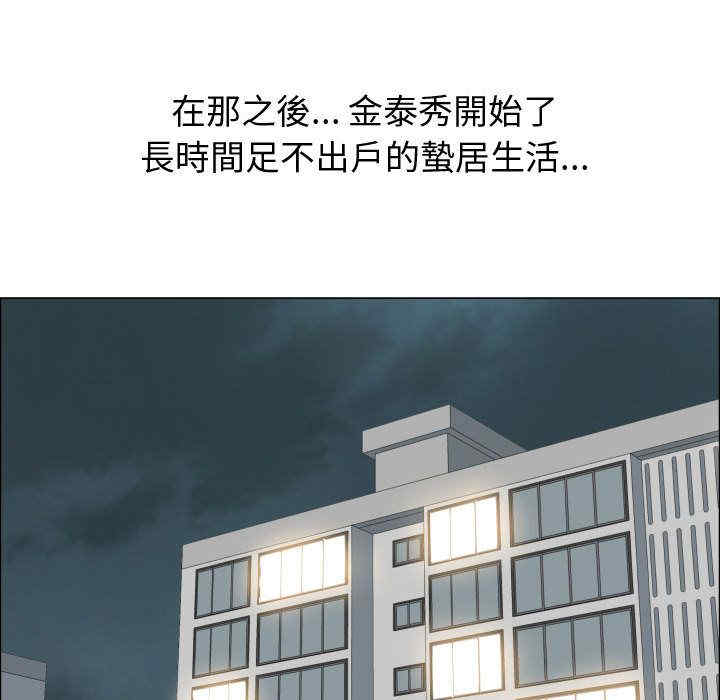 第43张
