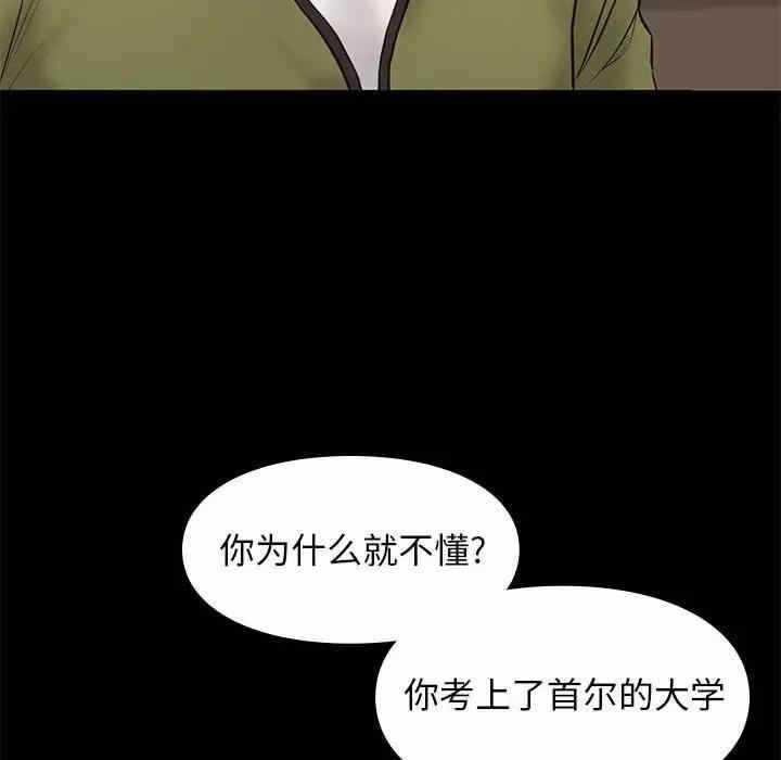 第64张